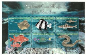 Eritrea 2000 - Fish and Coral Reefs Red Sea - Sheet of 6 - Scott 332 - MNH