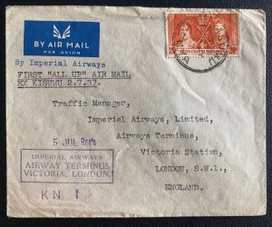 1937 Kissumu Kenya First all Up Flight Airmail Service cover to London England