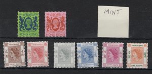 Hong Kong mint selection mainly 1954 definitives
