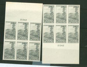 United States #765  Plate Block
