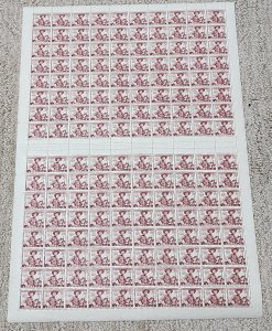 Australia 1952 MNH Sc 249 Sheet of 160