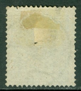 SWEDEN : 1876. Scott #18 Very Fine, Used. Catalog $135.00.