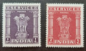 India Service Stamp - Capital Of Asoka Pillar 1950 (stamp 2v) MNH *see scan