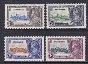 Nyasaland Scott 47-50, 1935 KGV Silver Jubilee, VF MLH. Scott $43