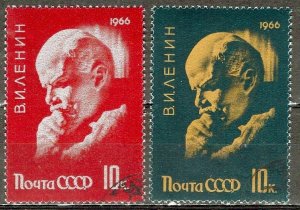 Russia: 1966: Sc. # 3165-3166, Used CTO Cpl. Set