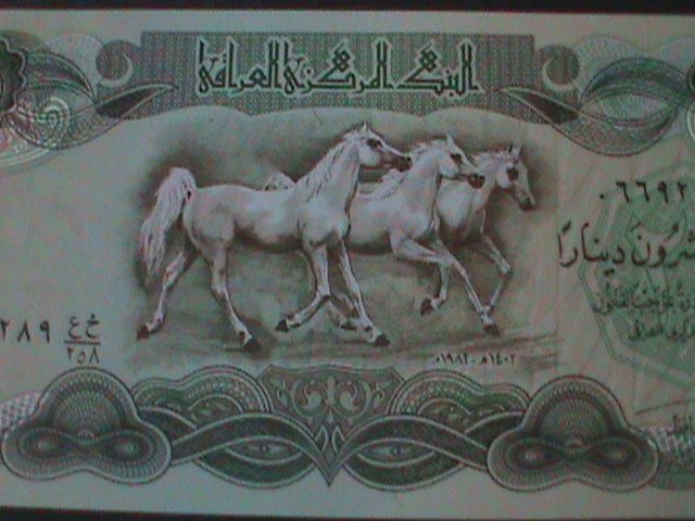 ​IRAQ-CENTRAL BANK OF IRAQ-25 DINARS-UN CIRCULATED-SMALL HORSES BANK NOTE-#4