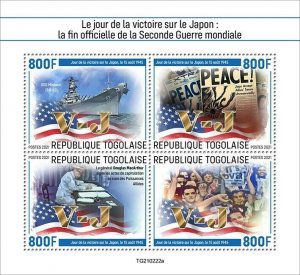 Togo 2021 MNH Military Stamps WWII WW2 VJ Day Victory Japan Ships 4v M/S