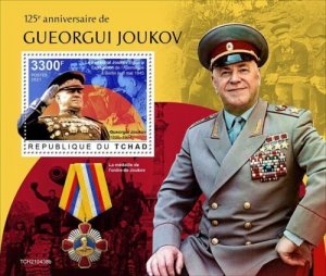 2020/10- CHAD- GREGORY ZHUKOV        1V complet set    MNH ** T