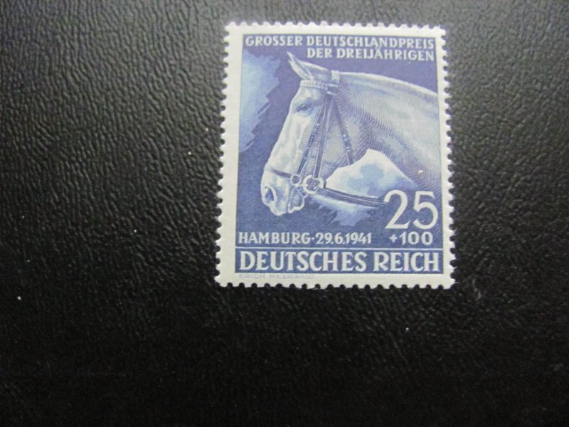 GERMANY 1941 MNH SC B191 RACE HORSE SET 17 EUROS (124) SEE MY STORE