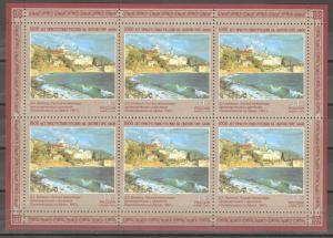 Russia 2016 Sheet of 8, Mount of St Athos, Афон,Sc # 7756,VF MNH**