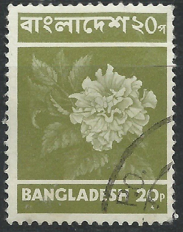 Bangladesh 1973 - 20p - SG26 used