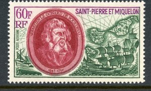 Saint Pierre and Miquelon # C49, Mint Never Hinge.