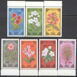 Wb054 1986 Mongolia Nature Flora Flowers 1Set Mnh