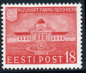 Estonia  #146  Mint NH CV $1.50