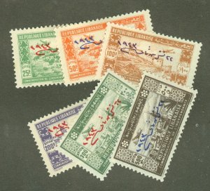 Lebanon C91-6 mint CV $155.75