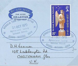 SOLOMON ISLANDS Air-Letter AGRICULTURAL SOCIETY CACHET GB Cheltenham 1970 Y177