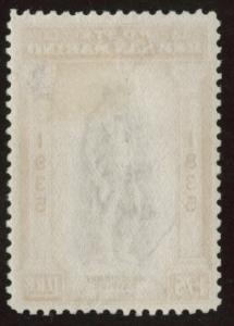 San Marino Scott 180 MH*  from 1935 Delfico set CV $100