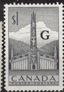 Canada Scott # O32 - MNH