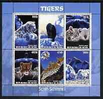 BENIN - 2003 - Tigers - Perf 6v Sheet #2 - MNH - Private Issue