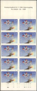 Finland #947a, Complete Booklet, 1994, Birds, Never Hinged