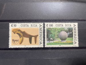 (2240) COSTA RICA 1989 : Sc# 418-419 UPAE PRE-COLUMBIAN STONE CARVINGS - MNH VF