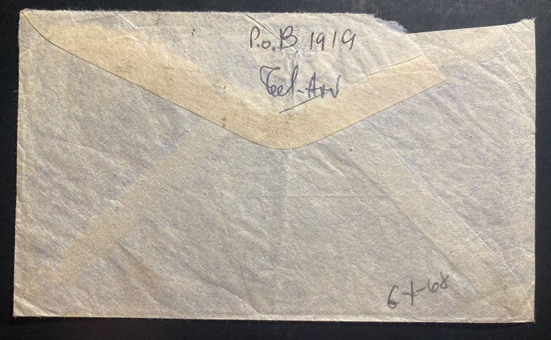 1945 Tel Aviv Palestine Airmail cover To New York USA No Number Not Found 