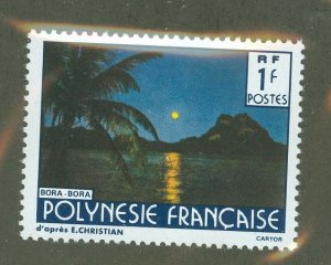 French Polynesia #438b Mint (NH) Single