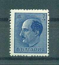 Bulgaria sc# 376 mh cat value $.35