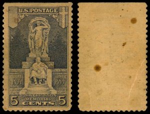 US Sc 628 F-VF/MH - 1926 5¢ Slate Violet - John Ericsson - See Descript