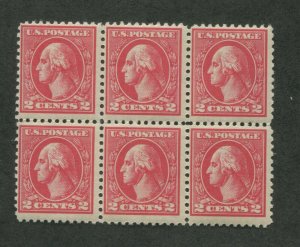 1920 United States Postage Stamp #528B Mint Never Hinged F/VF OG Block of 6