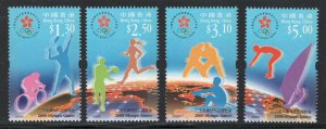 Hong Kong 2000 MNH Stamps Scott 906-909 Sport Olympic Games Cycling Rawing