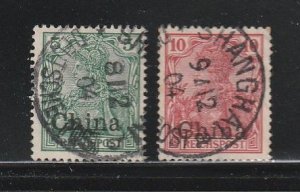 Germany Offices In China 25-26 U Overprints