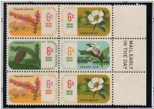 # 1376-79 Slogan Block MNH. 