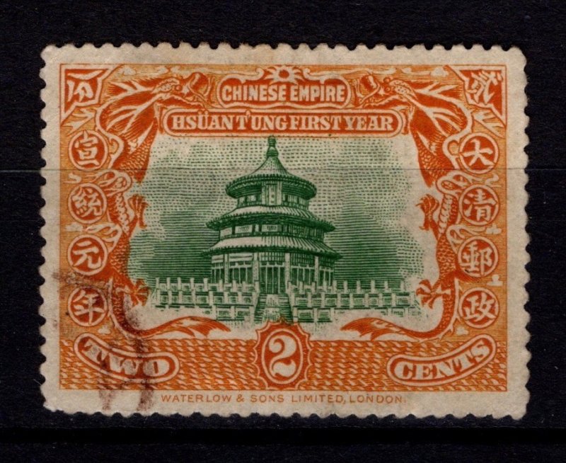 China 1909 First Year of Reign of Emperor Hsuan T'ung, 2c [Used]