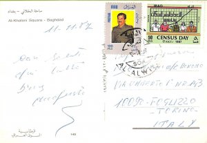ac6544 - IRAQ - POSTAL HISTORY -   POSTCARD to ITALY  1987  Census