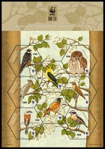Scott #1525 Endangered species S/S MNH