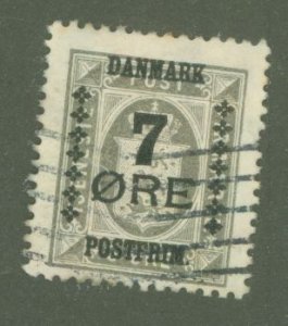 Denmark #186 Used Single