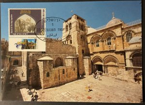 ISRAEL 1999. Catholic Pilgrimage Places. 3 Tarj.  Maximums. SG#1449/5. New-