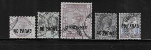 GREAT BRITAIN OFFICES IN TURKEY-SCOTT #1-5 1885-87 GREAT BRITAIN SURCHARGES-USED