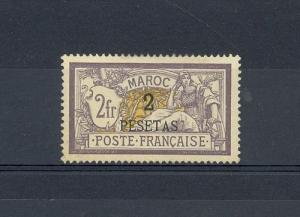 French Morocco Scott 22 VF    [ID#422943]