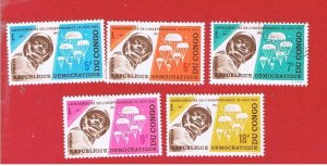 Congo DR #542-545  MVFLH OG   Paratrooper  Free S/H