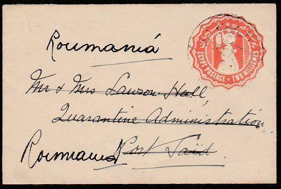 EGYPT 1927 2m envelope used Port Said......................................46732