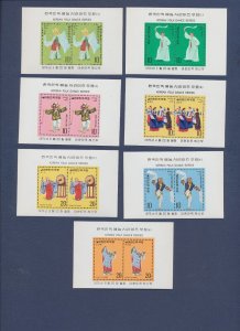 KOREA - Scott 932a, 934a-939a - MNH S/S - Dance, Costumes - 1975