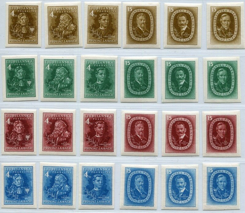 GERMANY WW2 LAIBACH LJUBLJANA 1945 NON ISSUED B I-VI ALL 7 COLOURS PERFECT MNH