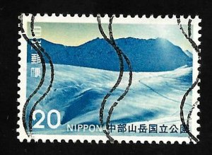 Japan 1972 - U - Scott #1121 *