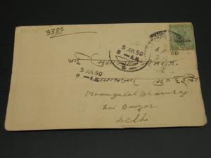 India Patiala State 1930 postcard faults *10195