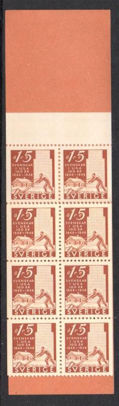 Sweden Sc 403a 1948 15 o Plowman stamp bklt pn of 20 mint NH