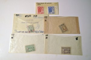 Thailand Siam Unused Stamp Lot Mix 31 envelopes sc# 4 1883 - 12, 40, 66 + more