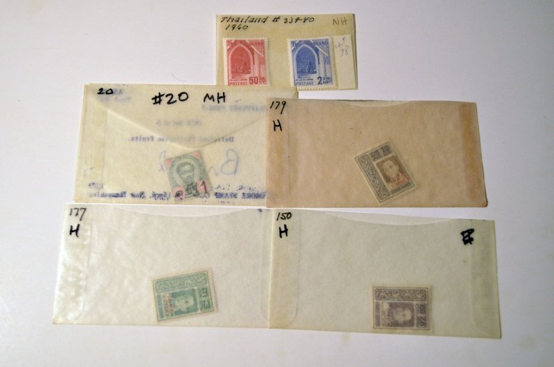 Thailand Siam Unused Stamp Lot Mix 31 envelopes sc# 4 1883 - 12, 40, 66 + more