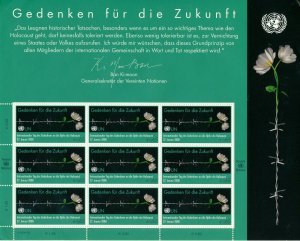 ISRAEL - U.N VIENA JOINT ISSUE 2008 HOLOCAUST DAY SHEET MNH